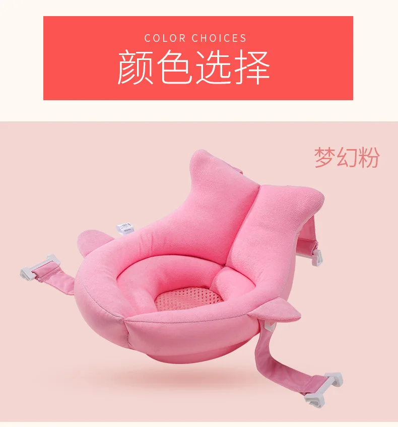 Детский Коврик для ванны, детская подушка для ванны, Коврик для ванны для новорожденных, портативный мягкий коврик для ванной, аксессуары для душа