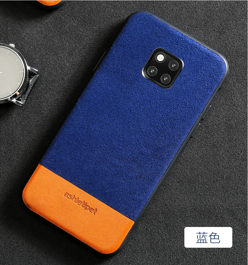 Синий Чехол из натуральной кожи с защитой от царапин, подходит для huawei mate 9 10 20 P9 p10 p20 p30 lite pro p smart чехол r - Цвет: Синий