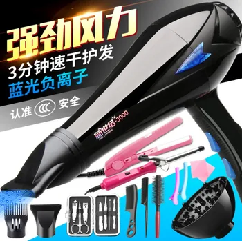 

110v or 220v with ue socket US 2200W hot and cold wind hair dryer hair dryer hairdressing tools for salons and domestic use