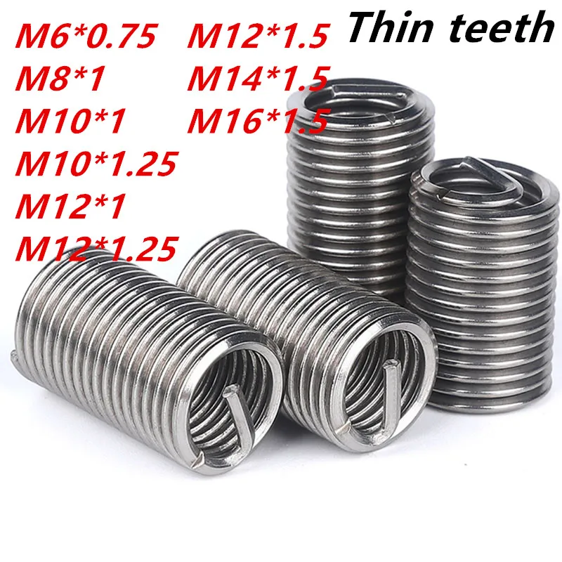 M6X0.75-M16X1.5 тонкие зубья из нержавеющей стали 304 Резьбовая вставка втулка винтовая