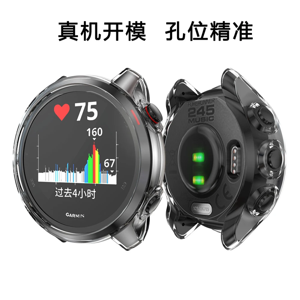 Чехол для Garmin Forerunner 245/245 M, мягкий ТПУ чехол, защитный чехол для Garmin Forerunner 245 M, умные спортивные часы