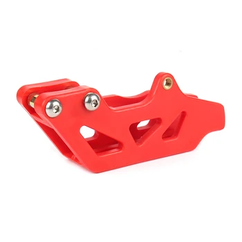 

23mm Width Chain Guide Guard Sprocket Guard Protector Fit Kayo Apollo Bse PH07 PHO8 PH10 T8 Motorcross Dirt Bike free shipping