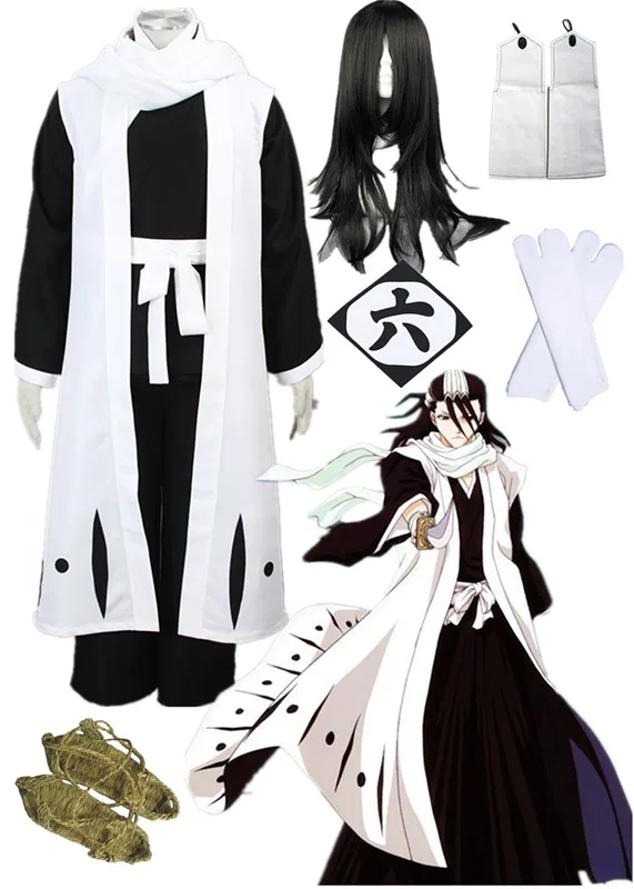 Модный костюм для косплея по Вселенной Блич Хэллоуин Kuchiki Byakuya