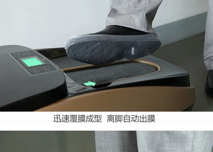 Интеллектуальная машина для покрытия обуви xt-46c интеллектуальная машина для нанесения покрытия обуви