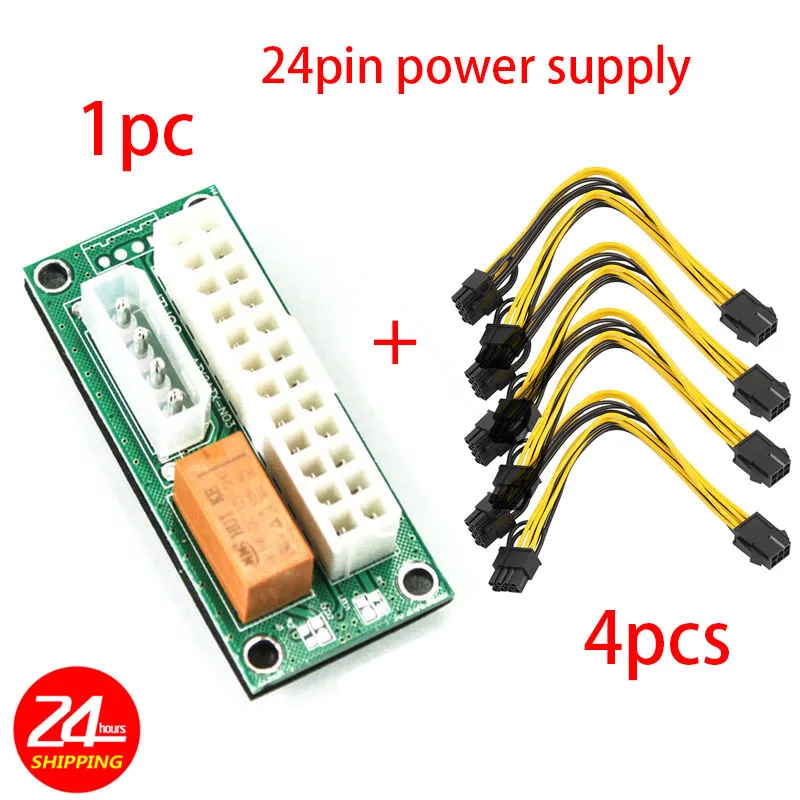 Двойной блок питания адаптер синхронизации блока Add2psu ATX 24 контакта на 4