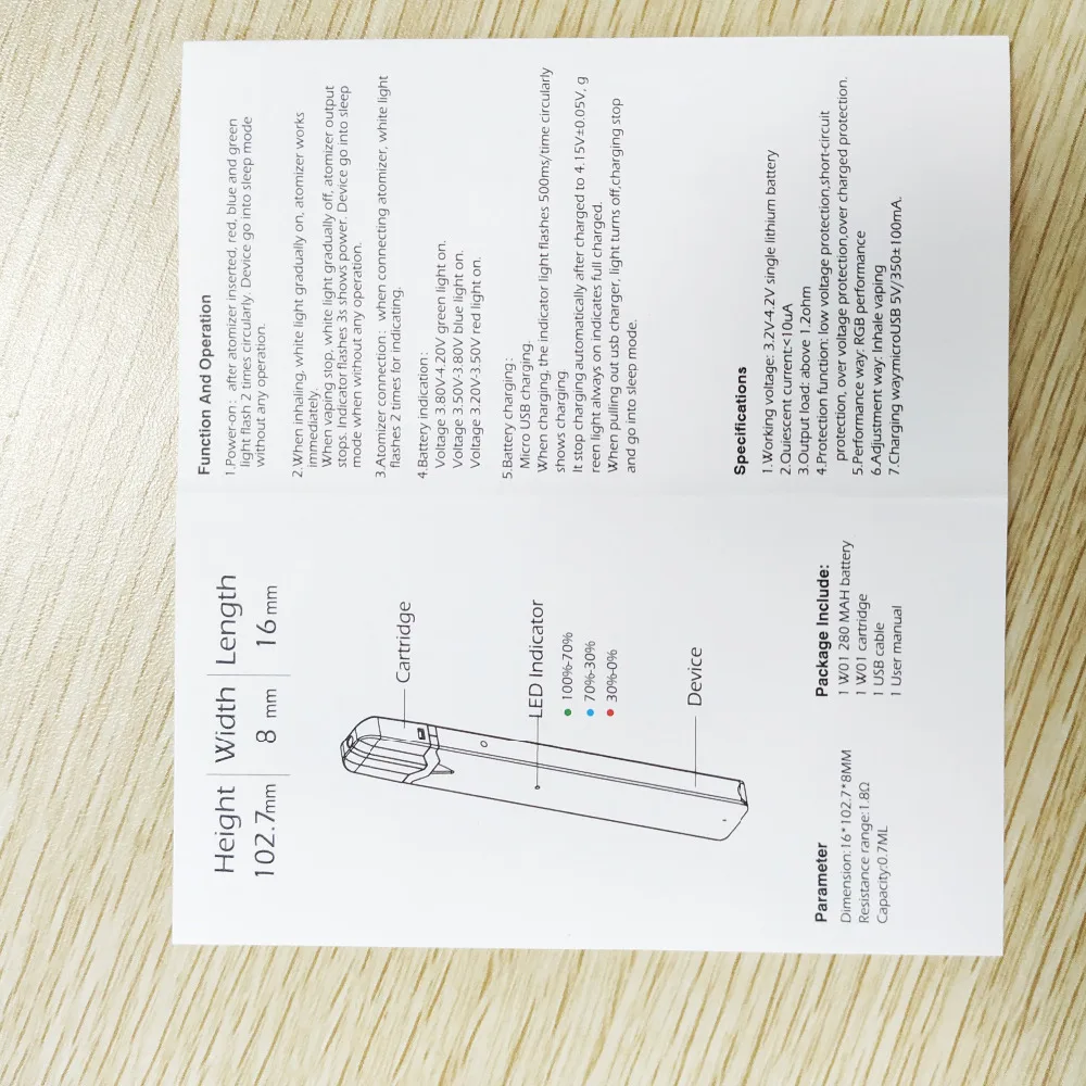 微信图片_20191123140054