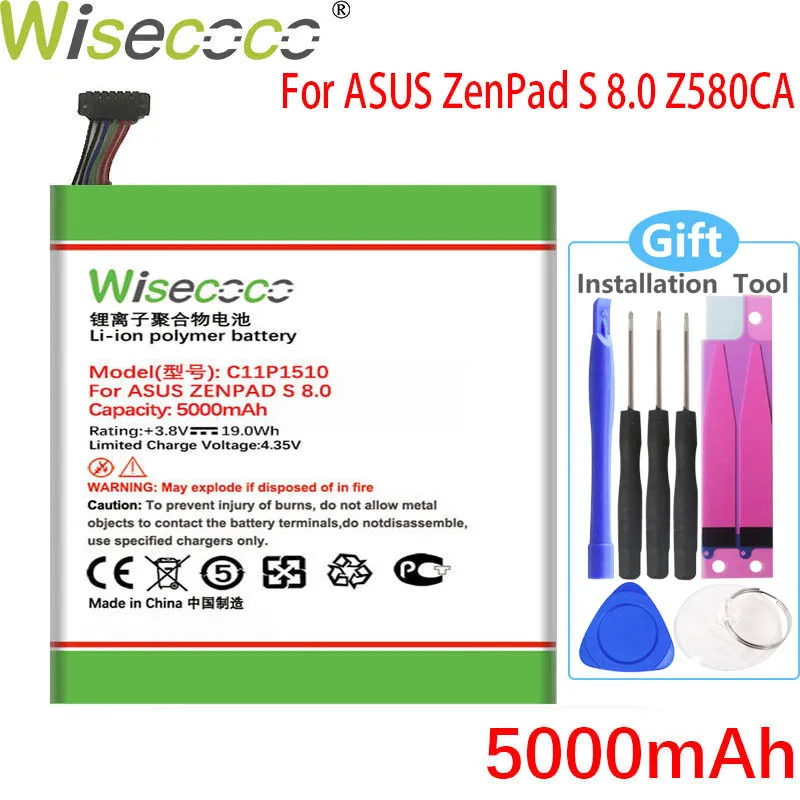 Аккумулятор WISECOCO 5000 мАч C11P1510 для ASUS ZenPad S 8 0 Z580CA в наличии высокое качество + номер
