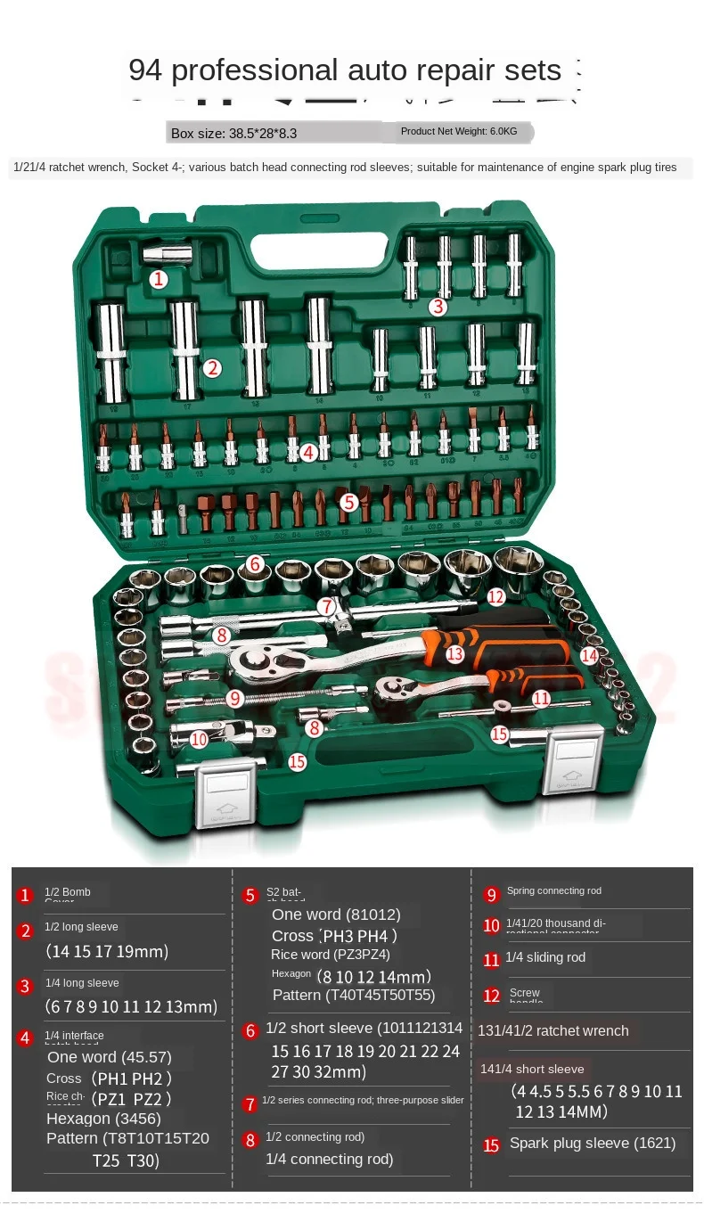 16译图H56bcb24d446f43098933511e402d77929
