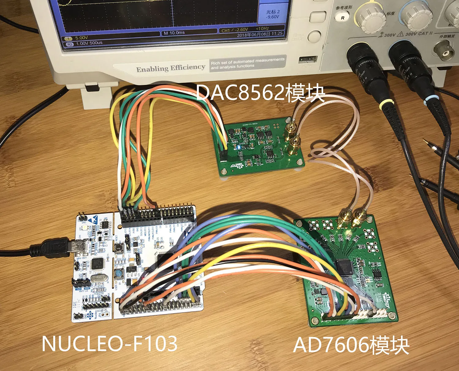 DAC8562 модуль DAC плюс или минус 10V амплитуда сигнала 16 бит ЦАП амплитуда сигнала