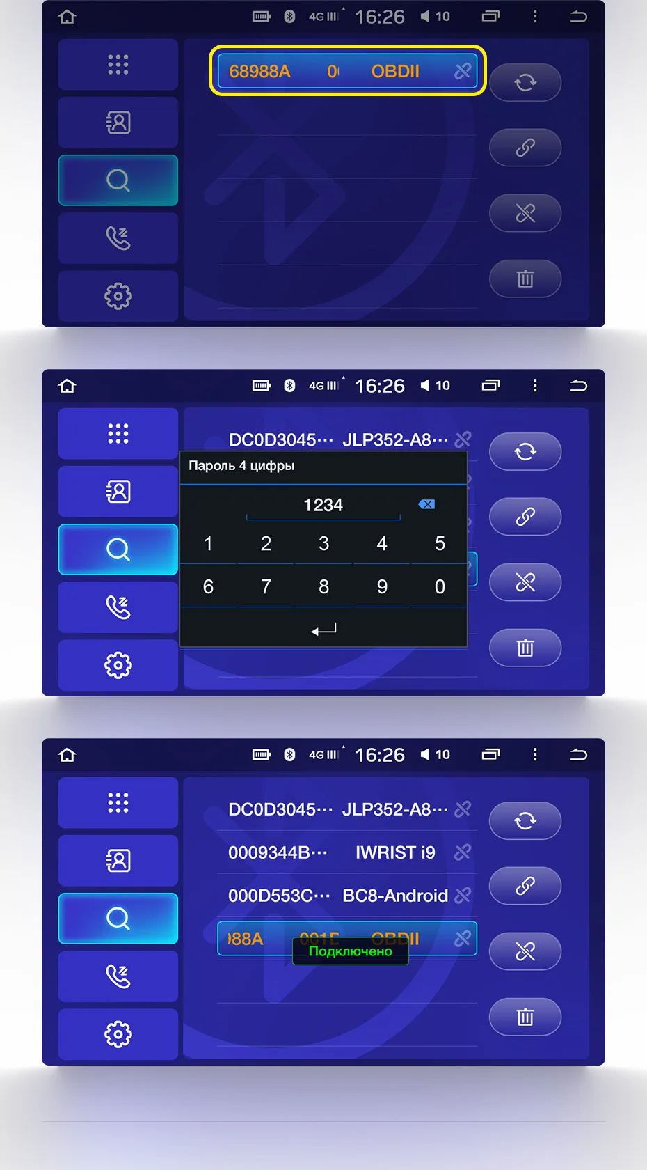 TEYES OBD 2 Bluetooth 4,2 автомобильный диагностический инструмент для Android OBDII протокол только для teyes cc2 и spro