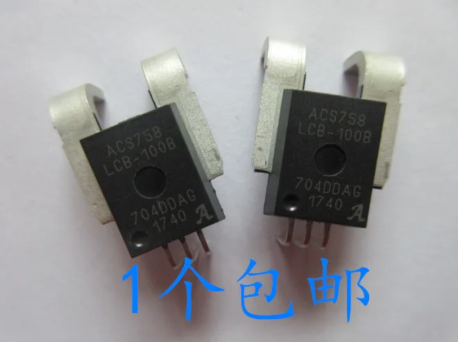 10 шт в упаковке, новая ACS758LCB-100B-PFF ACS758 ACS75B ACS758LCB-050B