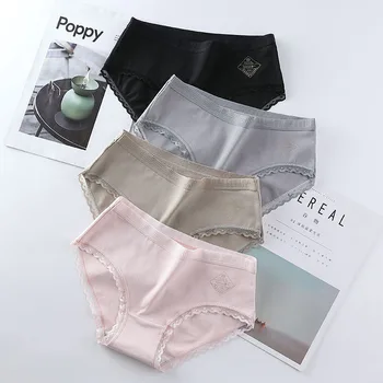 

Seamless Women Cotton Underwear Sexy Pants Women's Clothing Brief Introductio Sexy Pants Pink Kawaii Panty Culotte Femme Panties