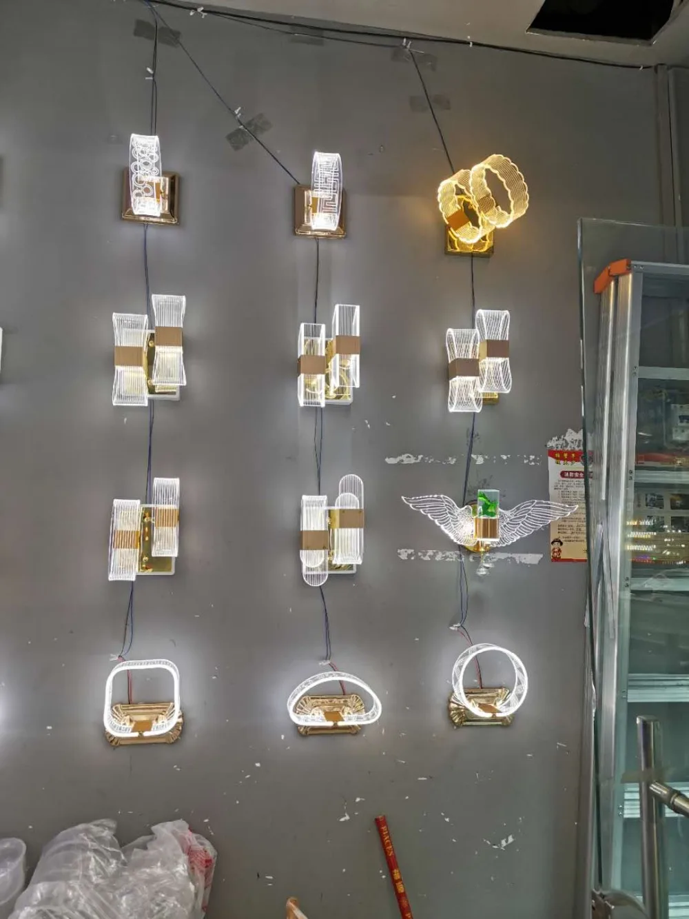 微信图片_20200417000851