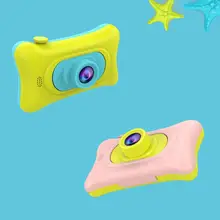 Детская камера цифровая камера HD большой экран Милая камера игрушка детский подарок на день рождения обучающая игрушка