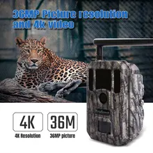 4g охотничья камера 4K видео gps Информация в электронной почте нет свечения ИК 110 градусов FOV поддержка облачного сервиса беспроводная игра Kamera gsm Bolyguard