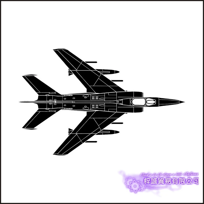 Airplane Sticker Vehicle Decal Classic Aircraft Posters Vinyl Wall Decals Aeroplane Parede Decor Mural Airplane Sticker