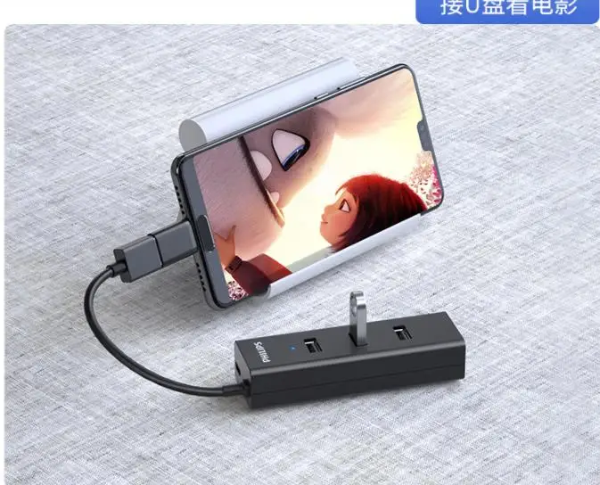 Usb расширитель адаптер type-c ноутбук usb док-станция для расширения Многофункциональный usd отверстие внешний U диск один тащить четыре комплект втулок сплиттер, 4