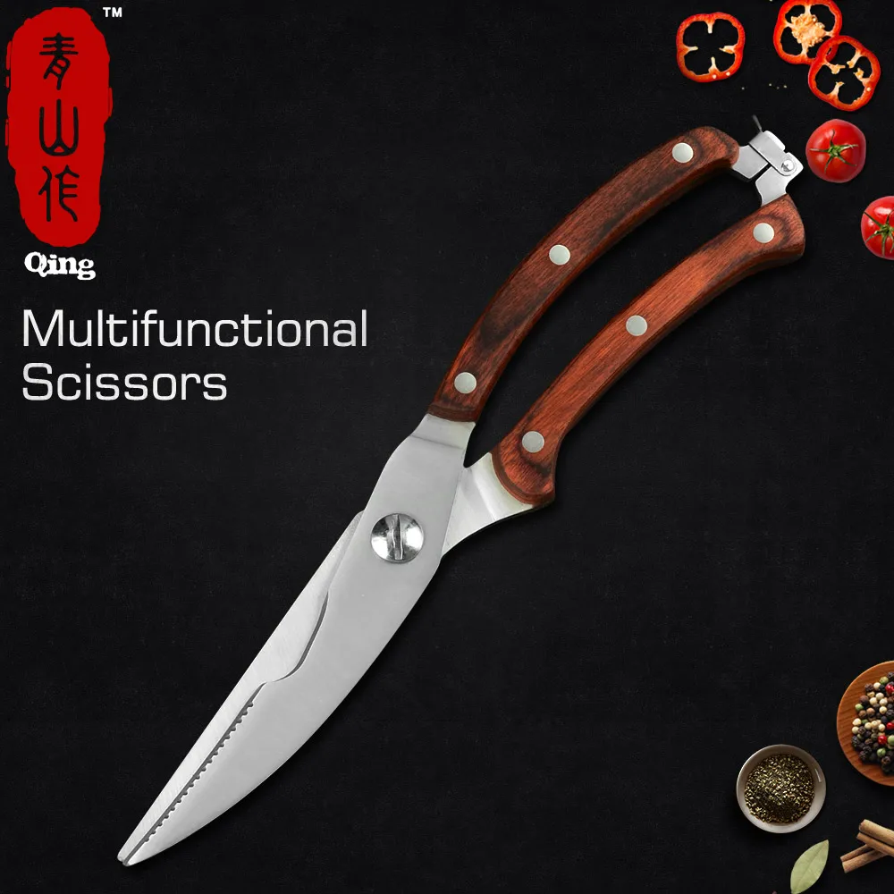 

Qing Strong Knives Kitchen Shears Stainless Steel Poultry Fish Chicken Bone Scissors for Kitchen Fast and Effective Cutting
