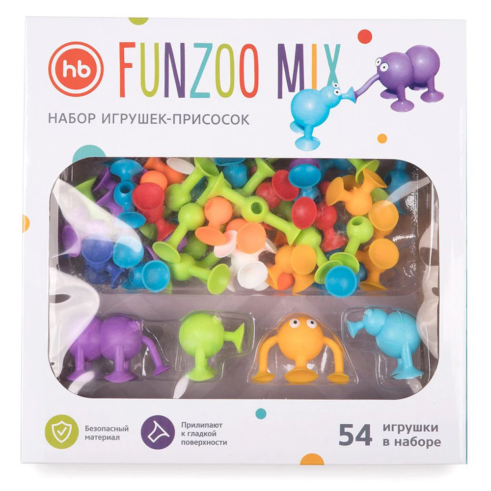 Набор игрушек Happy Baby "FUNZOO MIX"