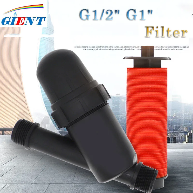 3/4'' 1'' 120mesh Garden Watering Metal Filter Irrigation Fountain Tool System Impurity Filter