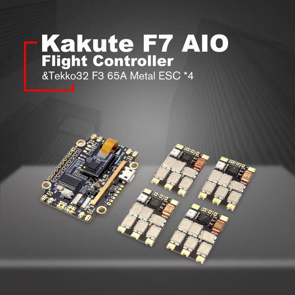 Holybro Kakute F7 AIO F7 Контроллер полета w/OSD BEC Датчик тока и 4 шт. 65A BLheli_32 Tekko32 F3 металлическая комбинированная система электронного зажигания