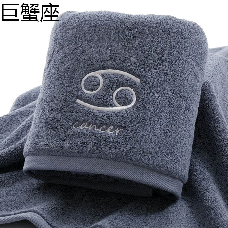 Grey Cancer 70*140 см хлопок банное полотенце Созвездие узор белый серый с вышивкой полотенца махровые девушка/мужчины ванная комната прямоугольное банное полотенце - Цвет: Grey Cancer