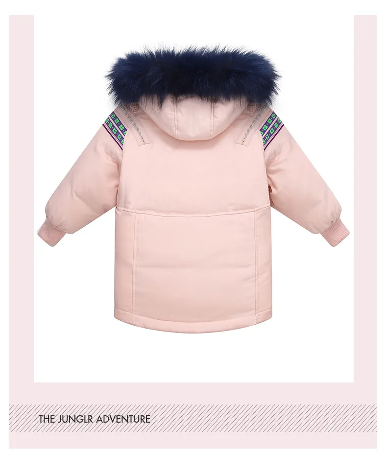 Детские зимние теплые куртки на утином пуху Одежда для девочек детские зимние пальто для детей, парка Одежда для девочек