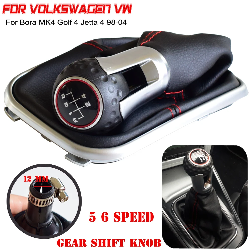 5, 6 скоростей, автомобильный рычаг переключения передач, рукоятка рычага, гандбол с гетром для Volkswagen VW Bora MK4 Golf 4 Jetta4 1998-2004