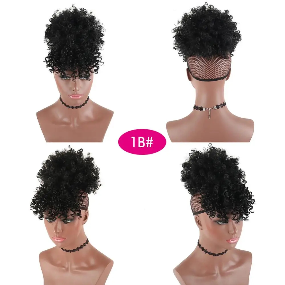 Drawstring Kinky Curly High Puff Ponytail Synthetic Hair Extensions African American Hair Ponytail With Bangs Short Wrap Clip 4 Drawstring Kinky Curly High Puff Ponytail Synthetic Hair Extensions African American Hair Ponytail With Bangs Short Wrap Clip 4