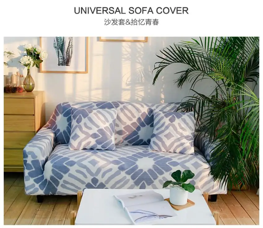 Simple Textile Sofa Cover Elastic Slipcovers All-Inclusive Full Couch Single/Two/Three/Four-Seater - Цвет: A15