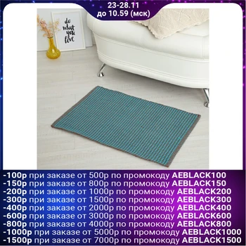 

Carpet GLITTA, 50 x 80 ± 3 cm, blue.