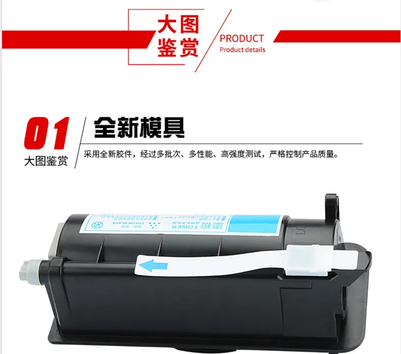 O1CN013ObFSD1cQ5wn7AQ8R_!!2086743594_副本