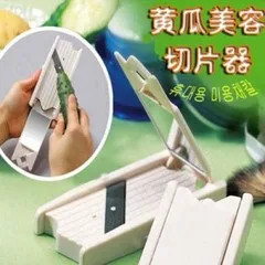 Резка овощей Finger протектор кухня многофункциональный Нержавеющая сталь резки овощей вспомогательный инструмент анти-qie sh