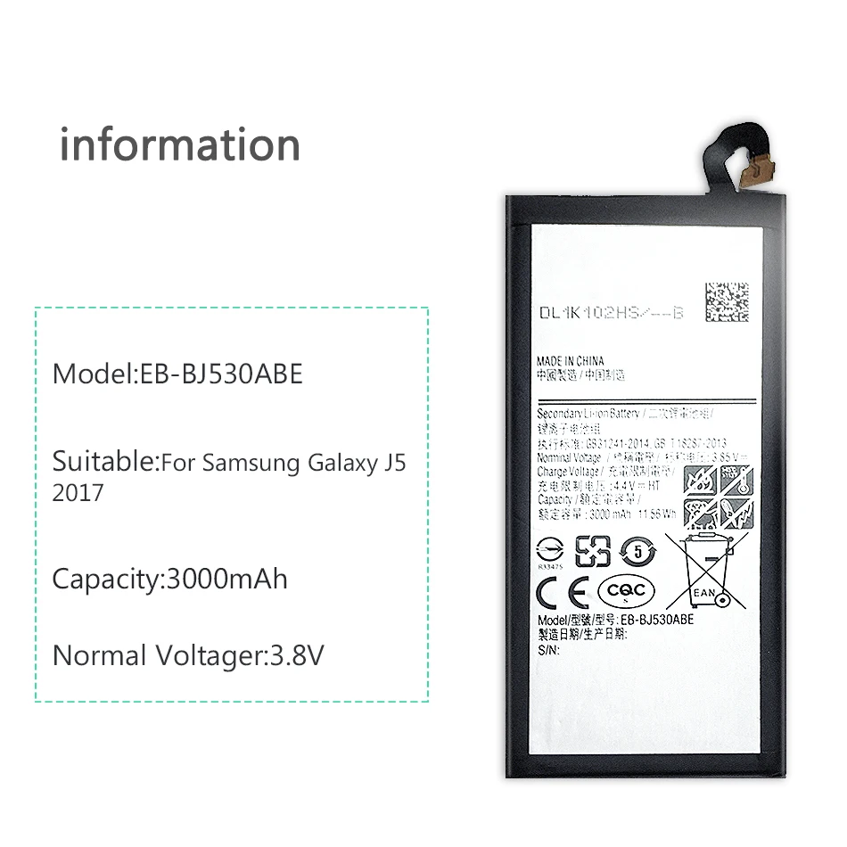 Батарея мобильного телефона для samsung Galaxy J5 /J5 Pro, SM-J530F/DS, SM-J530K, J530L, J530S, J530Y/DS батарея EB-BJ530ABE 3000 мАч
