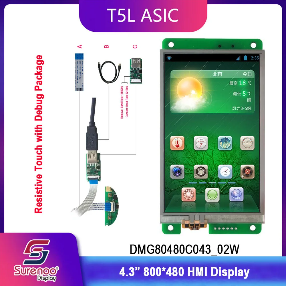 Dwin T5L HMI интеллектуальный дисплей, DMG80480C043_02W 4," ips 800X480 ЖК-модуль экран резистивный/емкостный сенсорный панель - Цвет: Package WRT2