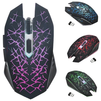 

Ergonomics Mice With Adjustable DPI And Breathing Light 2.4GHz Wireless Mouse Rechargeable 6-key Mute