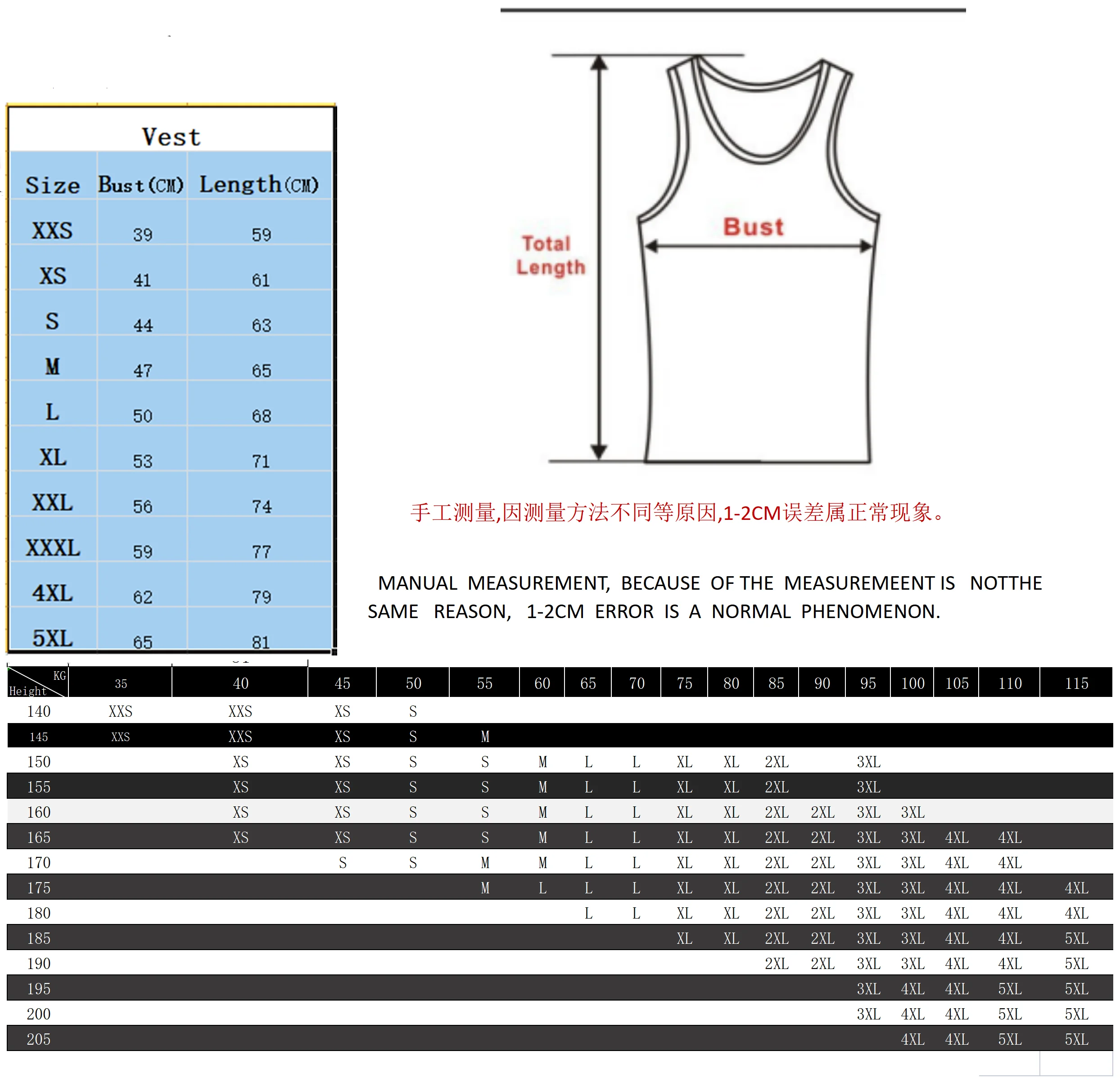 Movie Space Jam 2 Kids Jersey Vest Shirt Shorts Cosplay James Tune Squad Suit Summer Boys Girls Fashion Sportswear Clothes