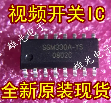 10 шт. SGM330A YS TR SOP16 новые и оригинальные|Интегральные схемы| |