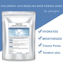 1KG Collagen Hyaluronic Acid Modeling Mask Powder Whitening Moisturizing Anti Aging Wrinkle Face Mask Skin Care Jelly Powder