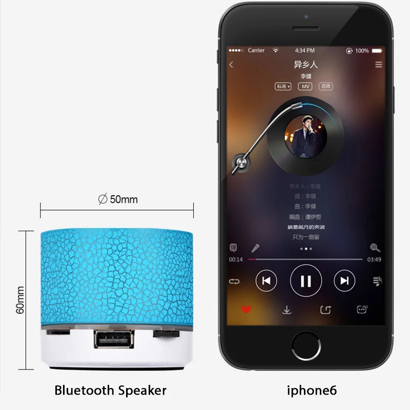 Wirless Bluetooth Speaker LED Light Crack Mini Protable Speaker Outdoor Sound Box for Mobile Phone best portable speakers