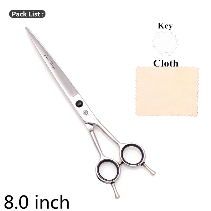 Парикмахерские ножницы для стрижки волос фиолетовый дракон 5 &quot6&quot 7 &quot8&quot