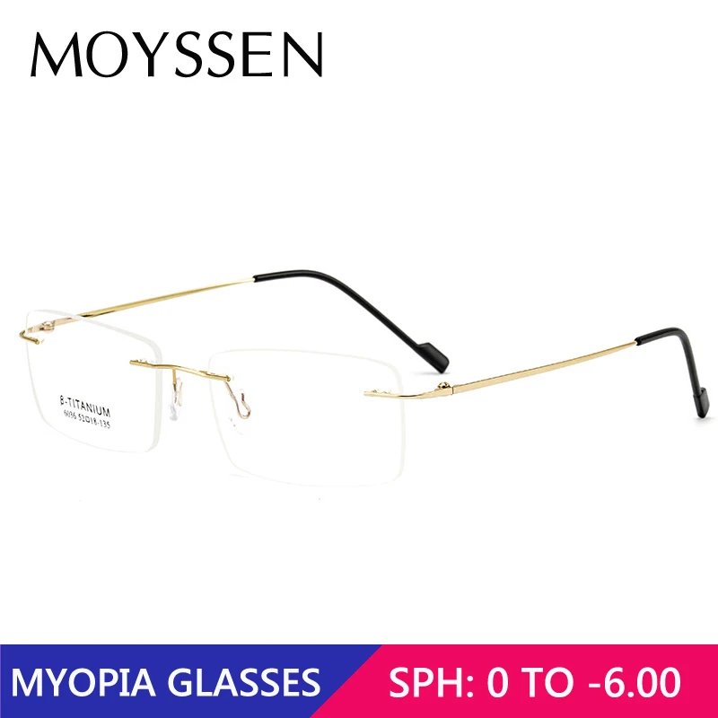 

Men Business Ultra Light Square Rimless Titanium Frame Eyeglasses Women Foldable Finished Myopia Optical Prescription Glasses