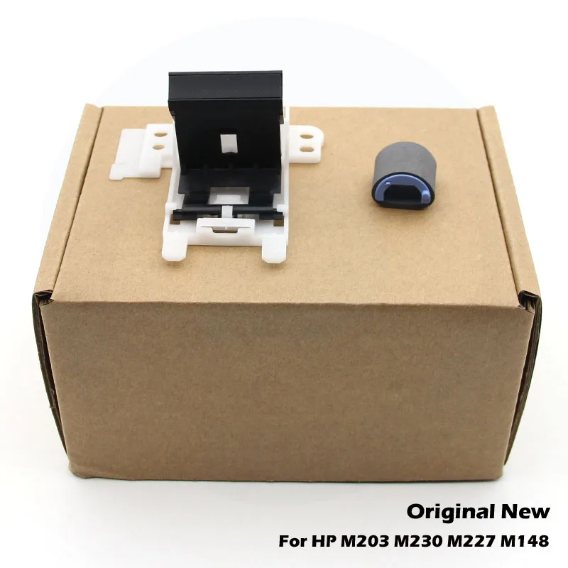 For Hp M203 Separation Pad M230 M227 