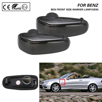 

FOR Mercedes Sprinter VITO SLK CLK VOLKSWAGEN LT Dodge Side Marker Light OEM Fender Marker Smoke 2X