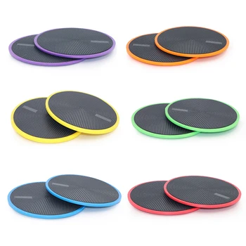 

General Coordination Mats 1 Pair Fitness Glide Plate Sports Sliding Disc Pads Exerciser Equipments Gym Training