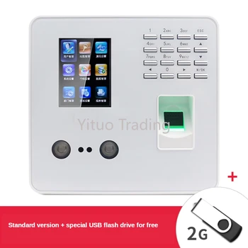 

Office Intelligent Attendance Machine Zk3969 Face Recognition Punch Card Machine Multi-function All-in-one Fingerprint Sign-in