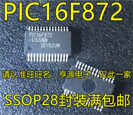 PIC16F872 PIC16F872-I/SS SSOP28