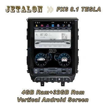 

For TOYOTA LAND CRUISER 2008-2015 12.1" 1280*800 High resolution 4GB ram 32GB rom Navigation Smart Car Android Vertical Screen