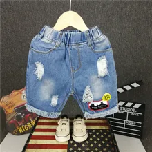 Детские джинсовые шорты с дырками; летняя одежда для мужчин и женщин; Детские шорты; Новинка года; стильная модная детская одежда в западном стиле