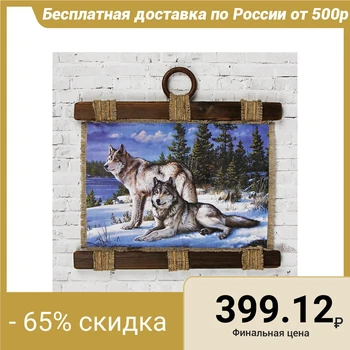 

Souvenir scroll "two wolves" 3048448